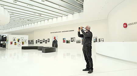 LEICA-Gebäude
